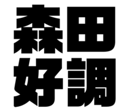 542955223