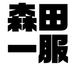 542955227
