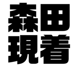 542955232