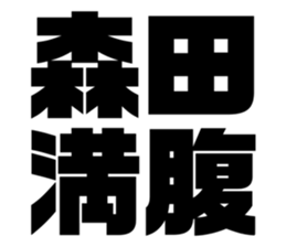 542955235