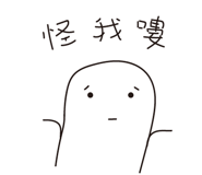 542959038