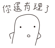 542959047