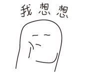 542959059