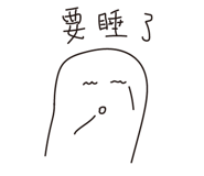 542959060