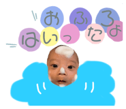 542972262