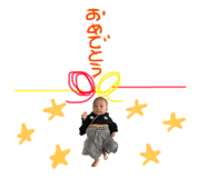 542972269