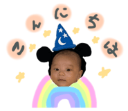 542972273