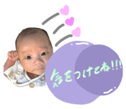 542972276