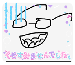 542986824