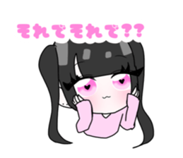 542989755