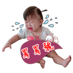 542991318