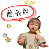 542991319