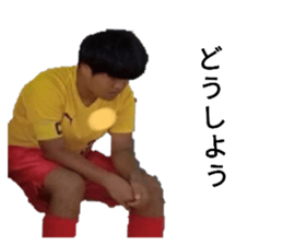 543000857