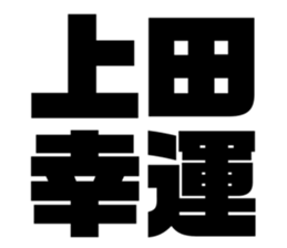 543012667