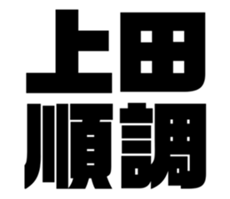 543012670