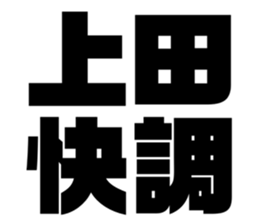 543012672