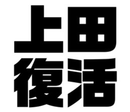 543012677