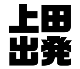 543012678