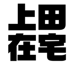 543012690