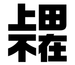 543012691