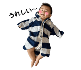 543024307