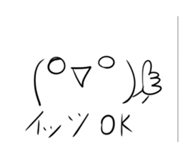 543026945
