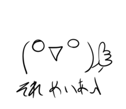 543026949