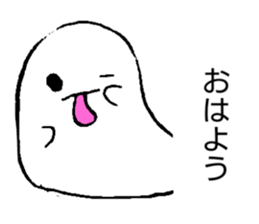 543037718