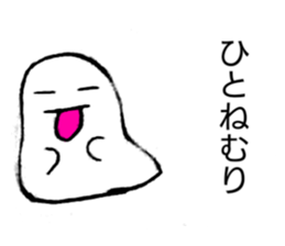 543037720