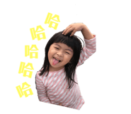 543047482