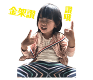 543047488