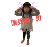 543047491