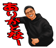 543055278