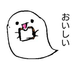 543057741