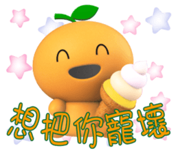 543061398