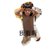 543062720