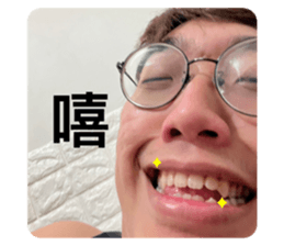 543064454