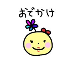 543103