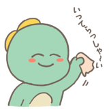 543103136