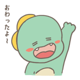 543103137