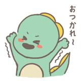 543103138