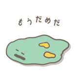 543103168