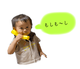 543105829