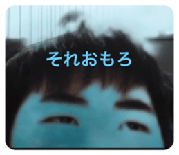 543112745