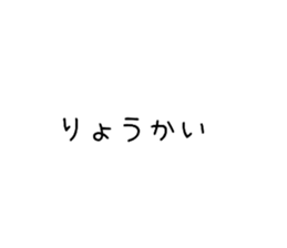 543122298