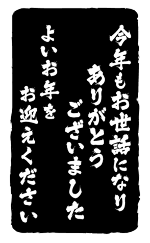 543123277