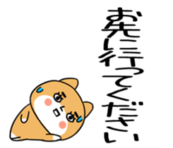 543127588