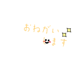 543134268