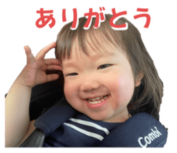 543151088