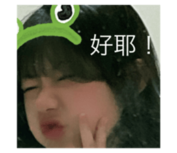 543151397
